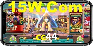 cc44 login